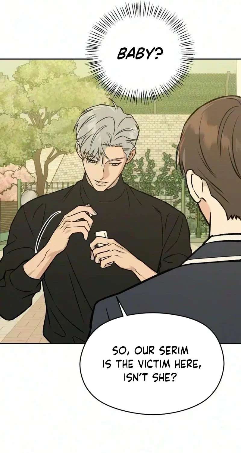 Serim's Golden Rule Chapter 12 - page 6