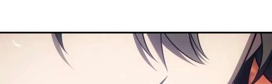 I Killed the Main Player Chapter 140 - page 111