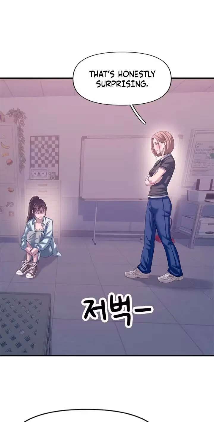 Dating Hell Chapter 34 - page 13