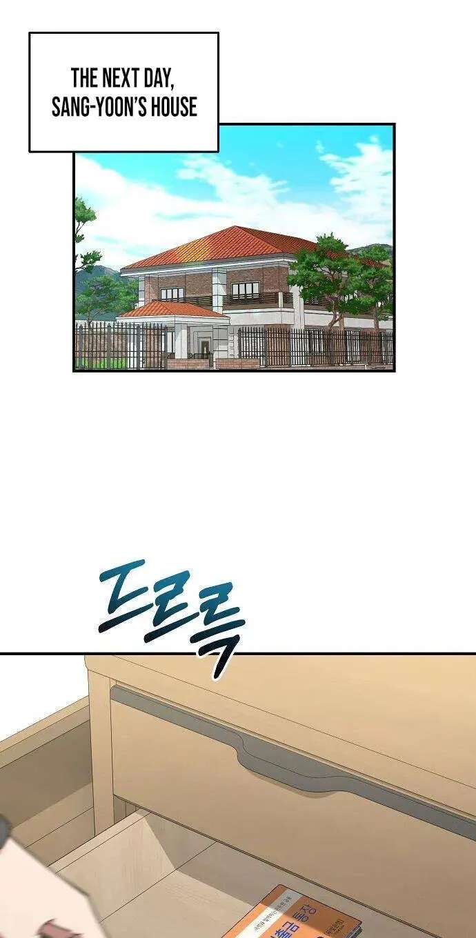 The Chairman Who Just Wants to Slack Off Chapter 26 - page 22
