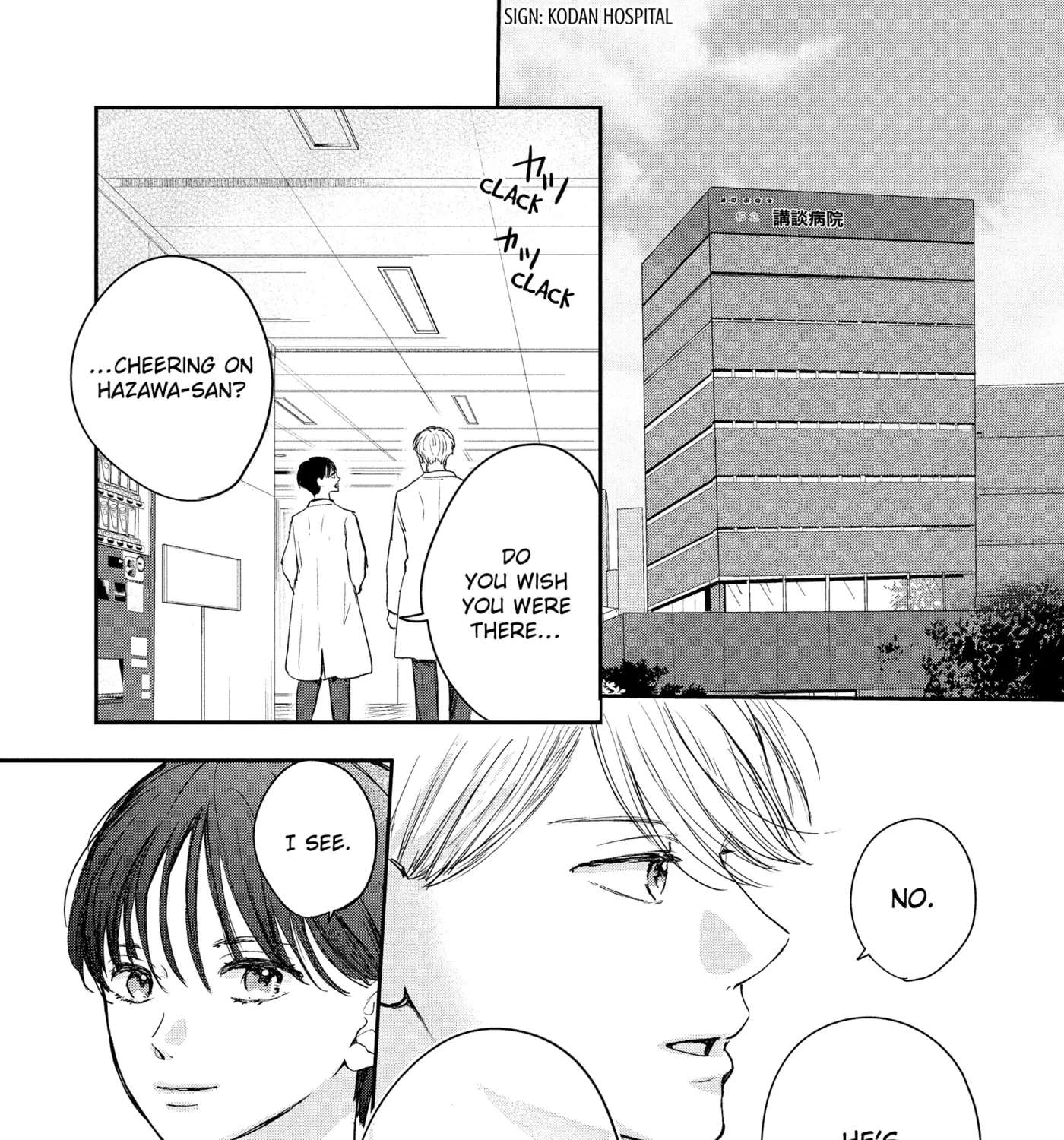 Anyway, I'm Falling in Love with You. Chapter 54 - page 90