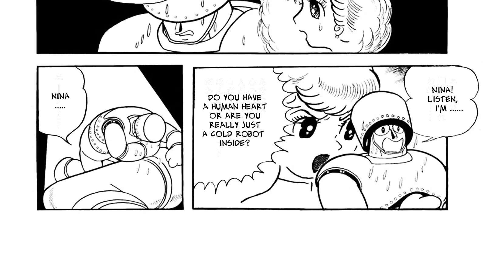 Big X Chapter 17 - page 12