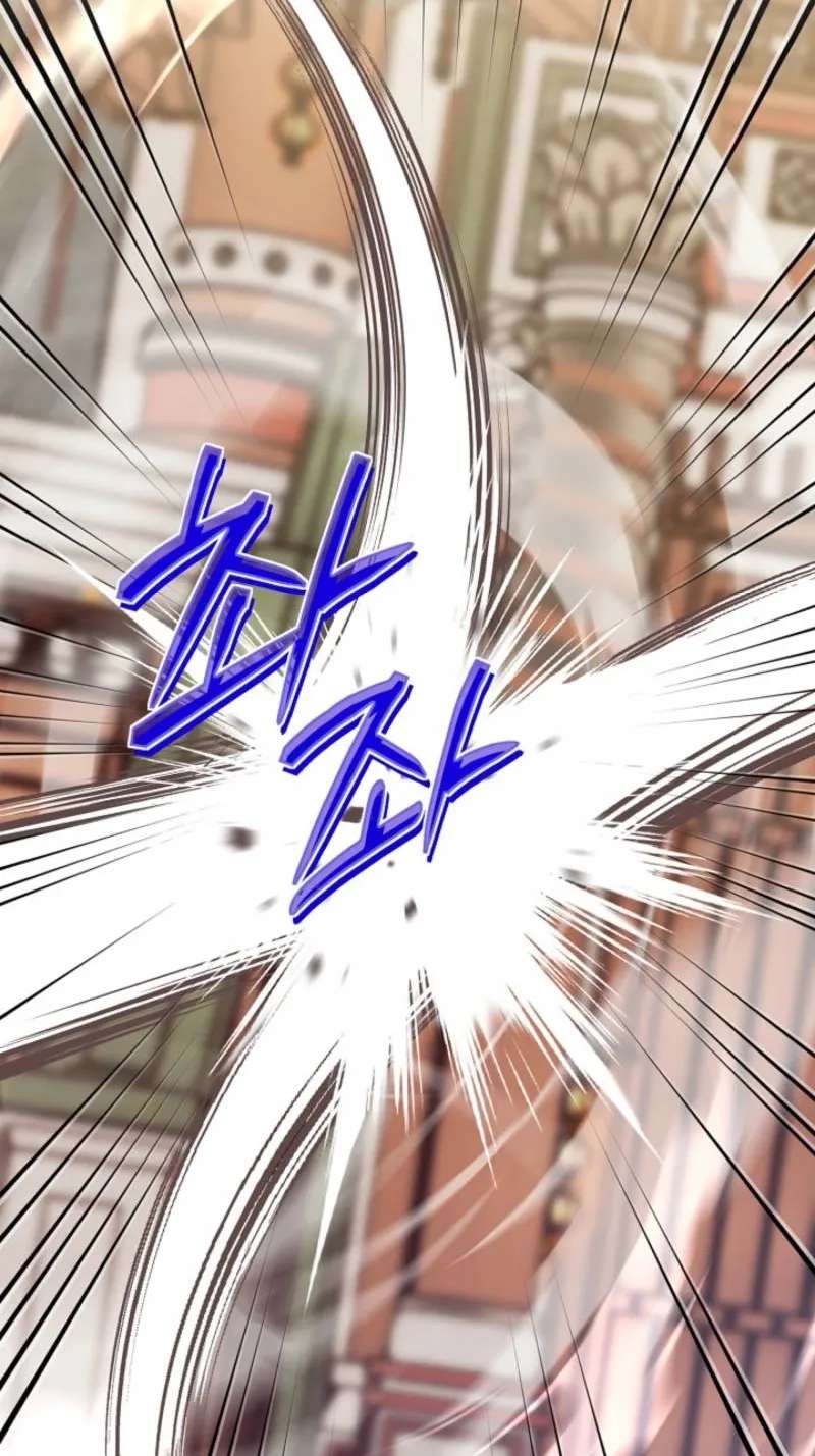 The Return of the Namgoong Clan's Granddaughter Chapter 58 - page 44