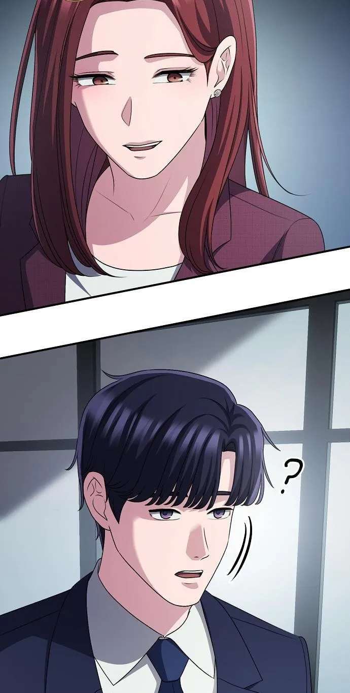 The Corporations Bottom Works Well Chapter 79 - page 91