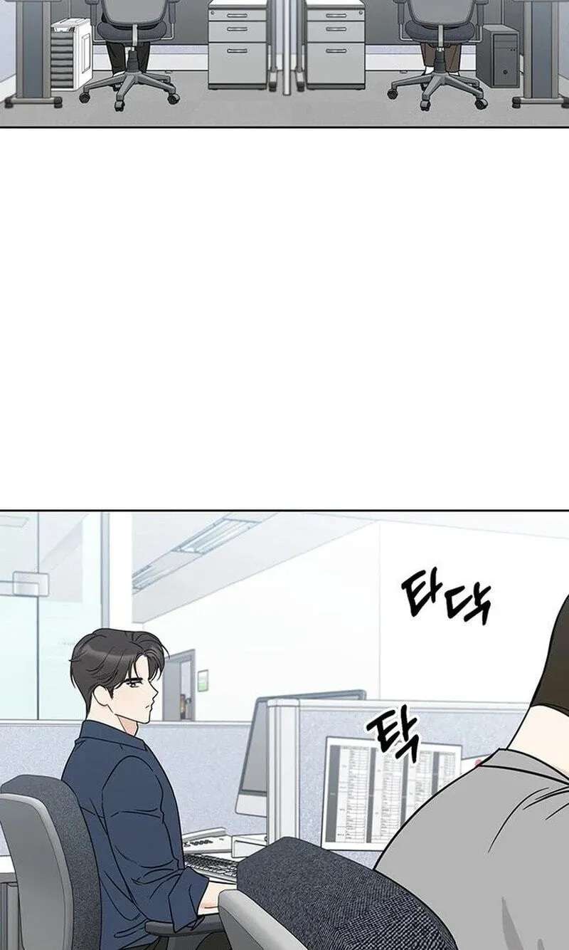 It’s Just Business Chapter 135 - page 31