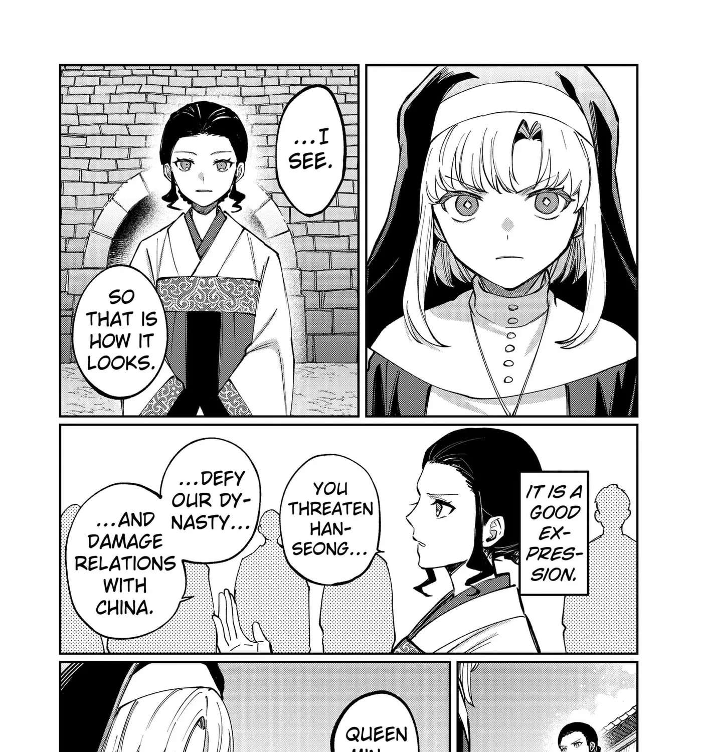 World Wide Web MIKO! Chapter 16 - page 35