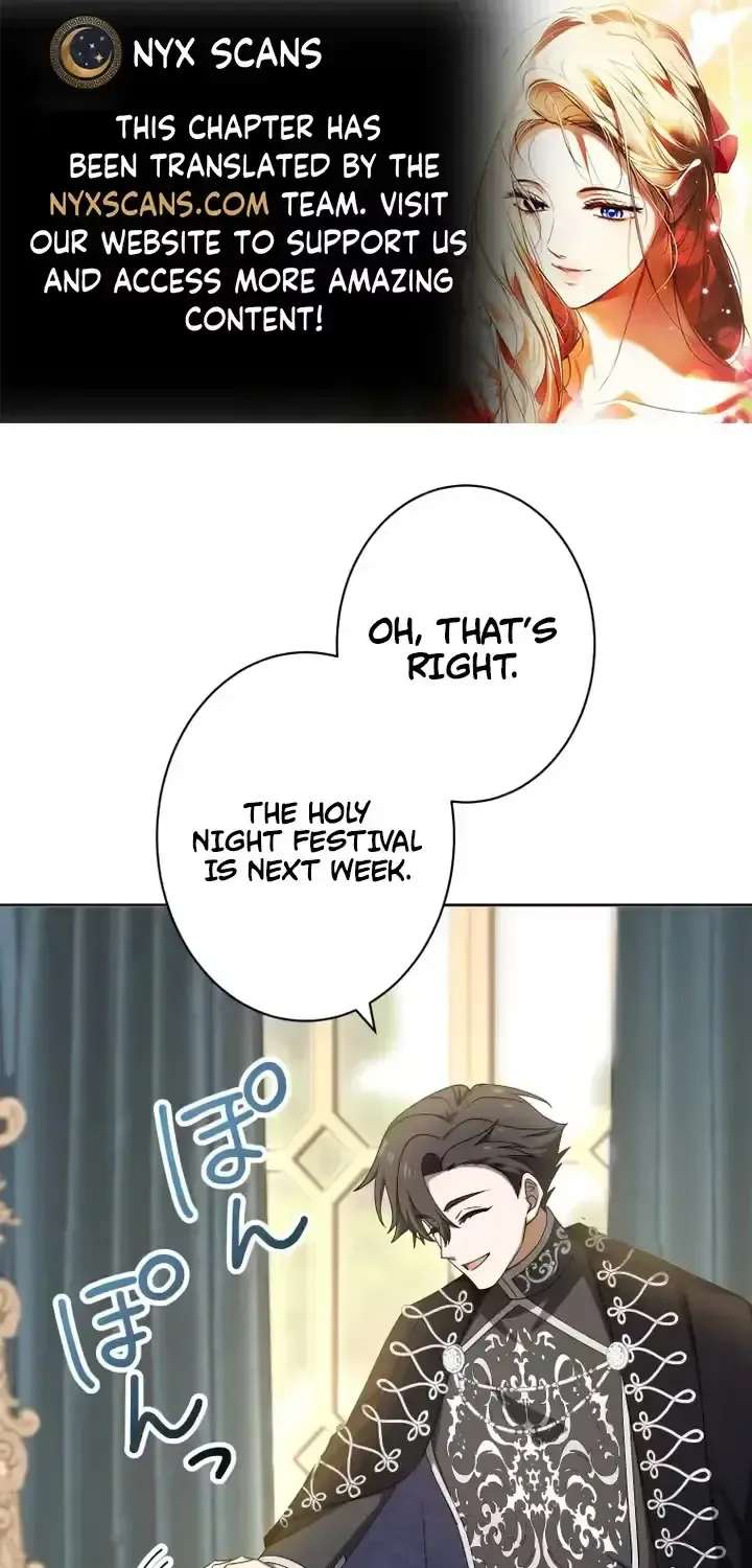 Don’t Obsess Over the Fake Princess! Chapter 39 - page 1