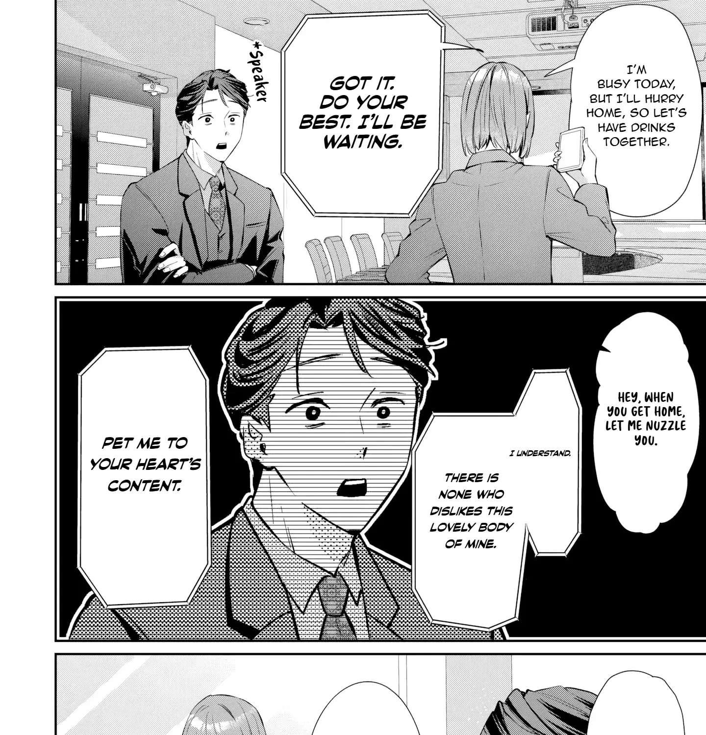 Is the Cat I Picked Up Really a Cat? Chapter 2 - page 48