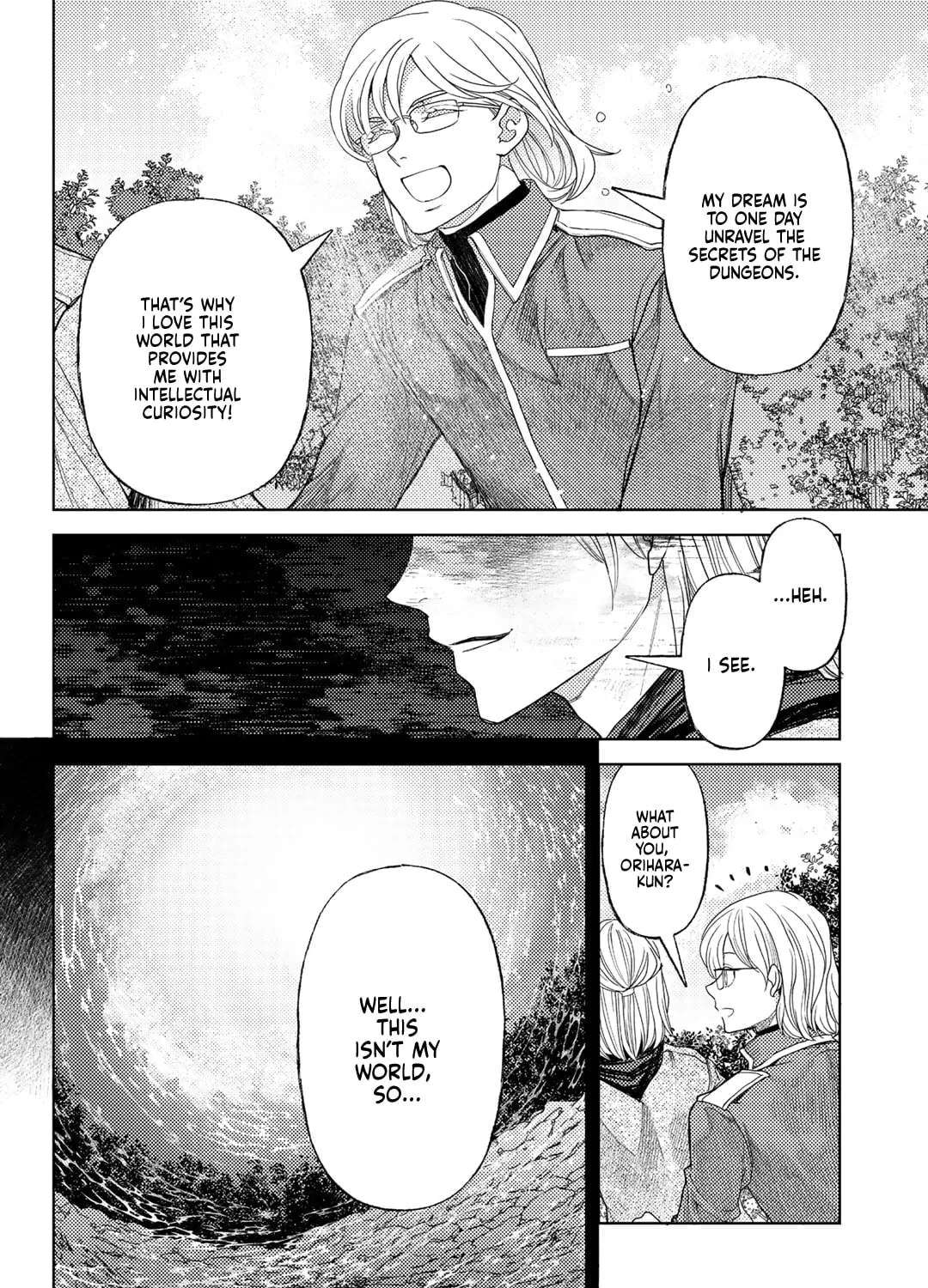 Ossan no Remake Bouken Nikki - Auto Camp Kara Hajimaru Isekai Mankitsu Life Chapter 62 - page 13