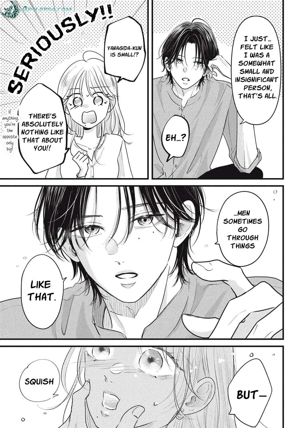 Ore no Koe ni Ochite kudasai Chapter 17 - page 7