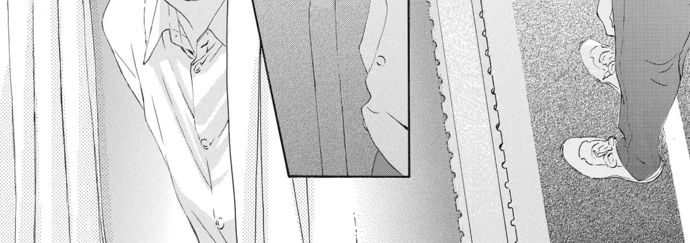 Ore ga Sukitte Ittara Dou suru? Chapter 3 - page 50