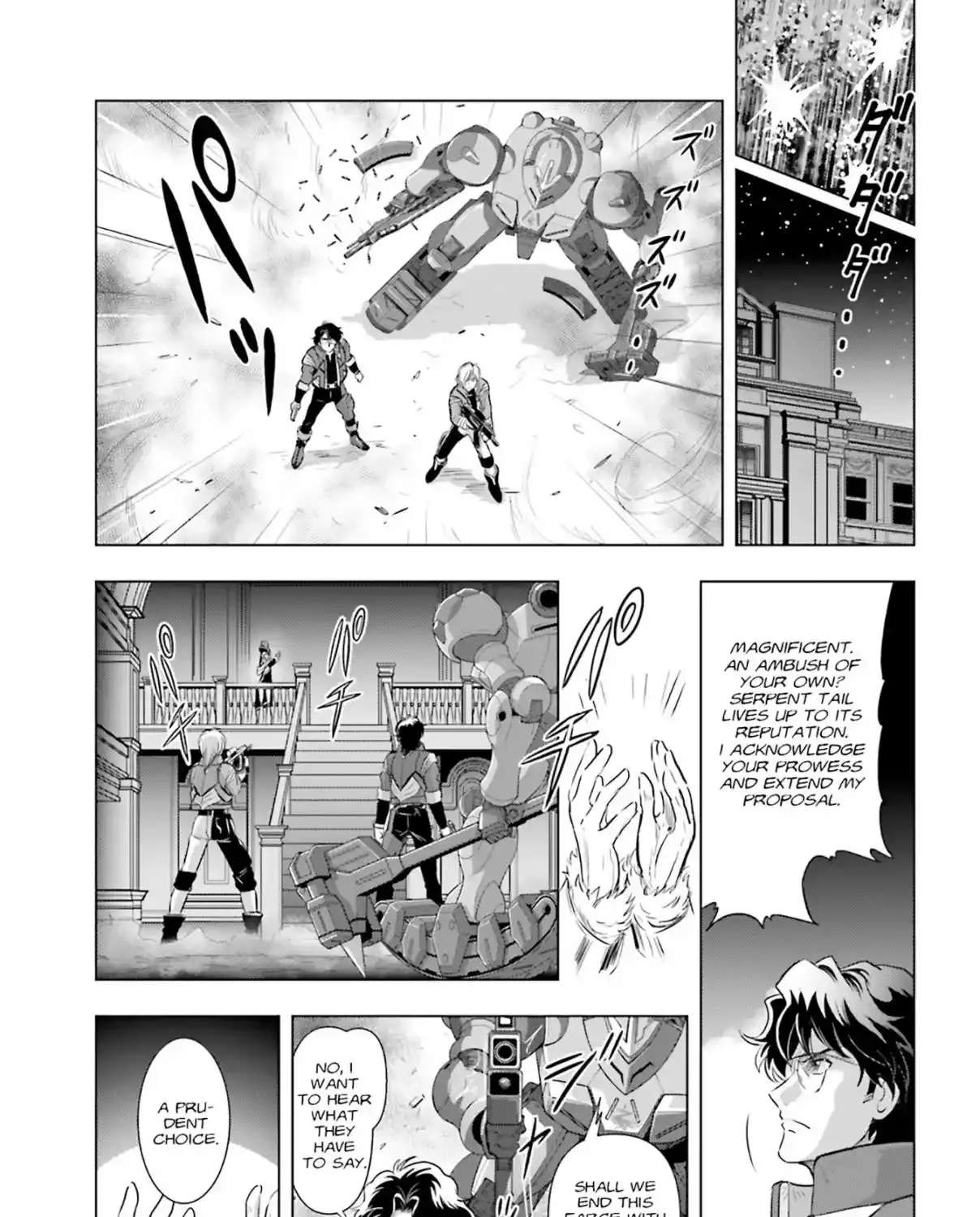 Kidou Senshi Gundam SEED Freedom Astray Chapter 1 - page 61