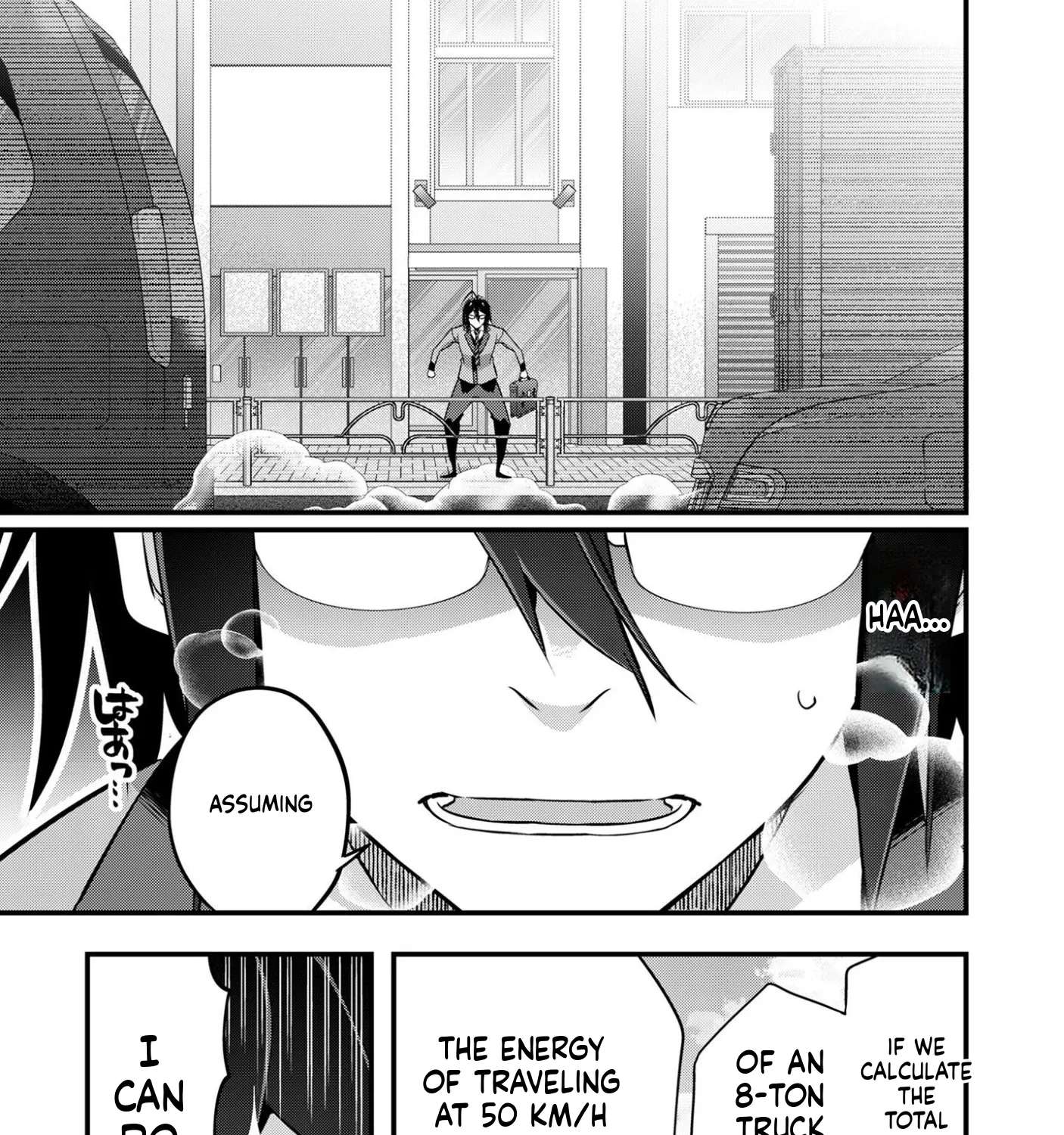 Elf-sensei to Yobanaide! Chapter 1 - page 16