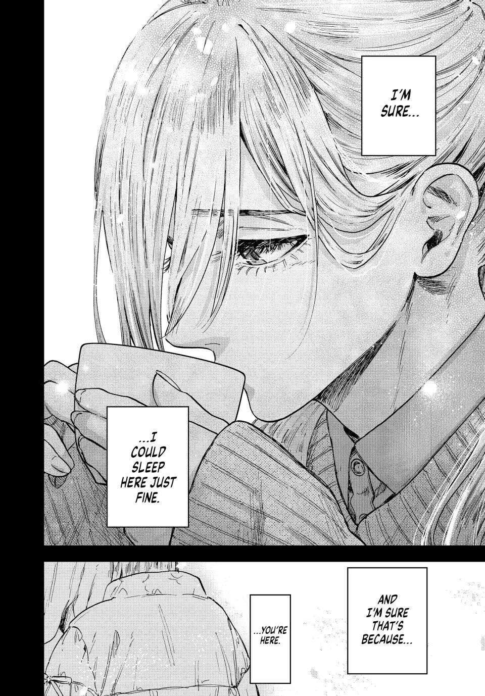 The Fragrant Flower Blooms With Dignity Chapter 204 - page 14