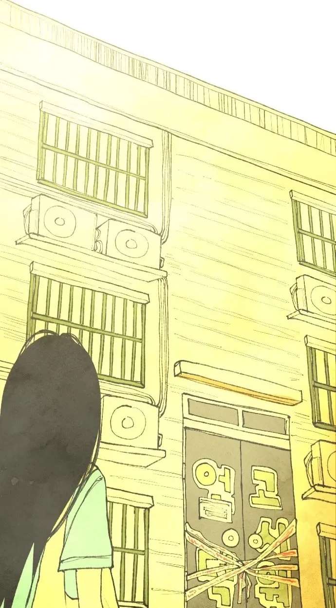 Yeolsabyeong Chapter 10 - page 77