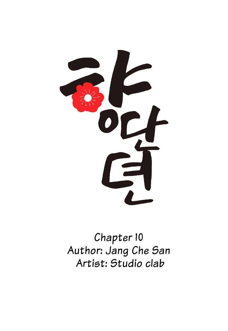 Tale Of Hyangdan Chapter 10 - page 39