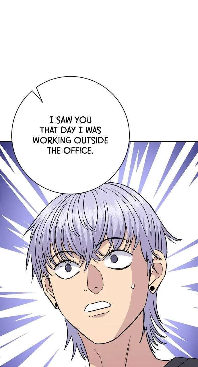 A DeadbEAT's Meal Chapter 246 - page 7