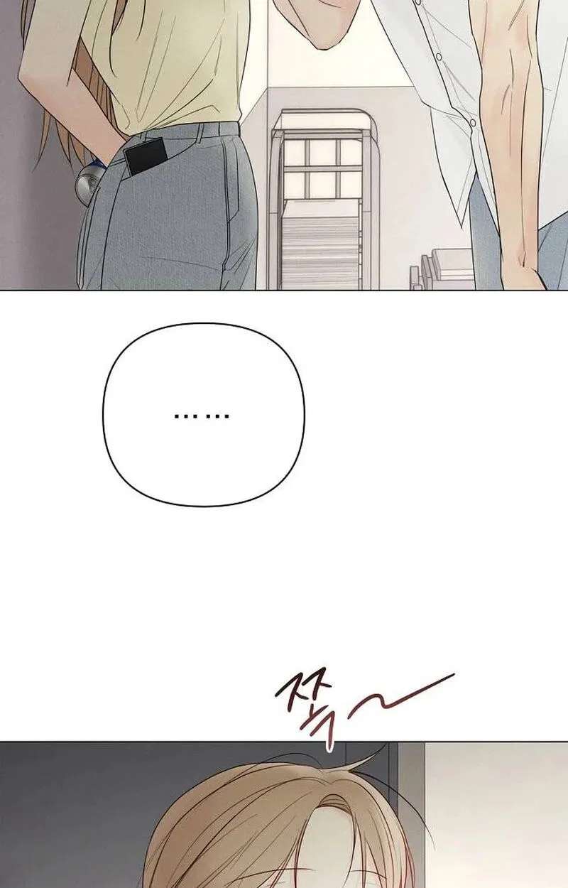 The Epitome of a Male Lead Chapter 62 - page 80