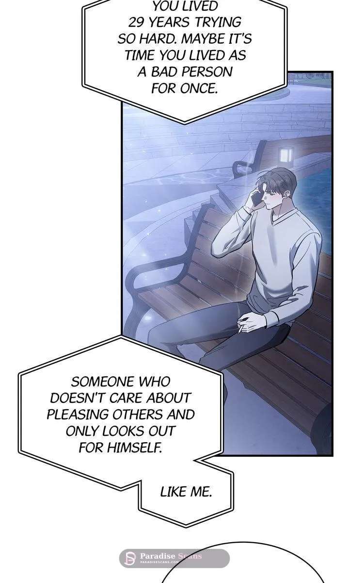 This Isn't Why I Applied Chapter 37 - page 36