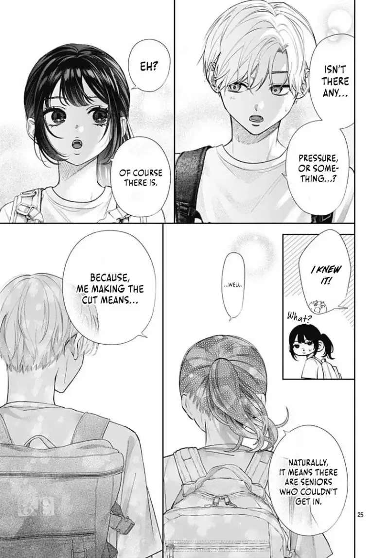 I Can't Help It! It's First Love Chapter 3 - page 27