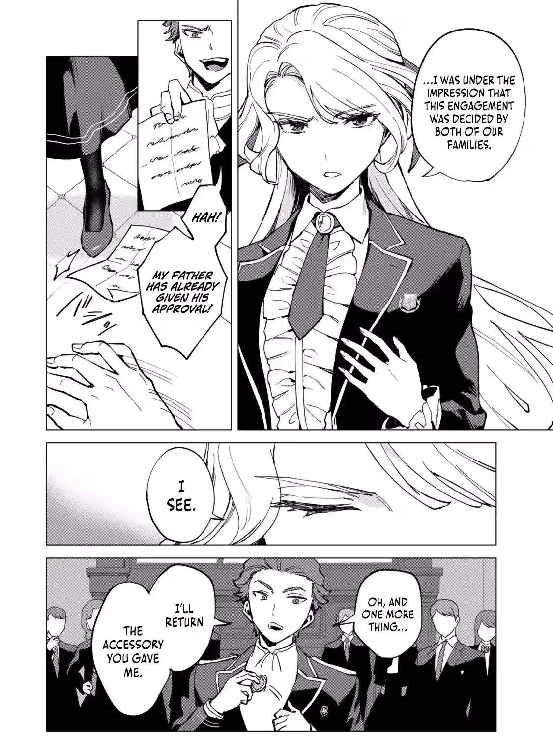 The Ruthless Lady Upholds Her Code of Honor Chapter 1 - page 4