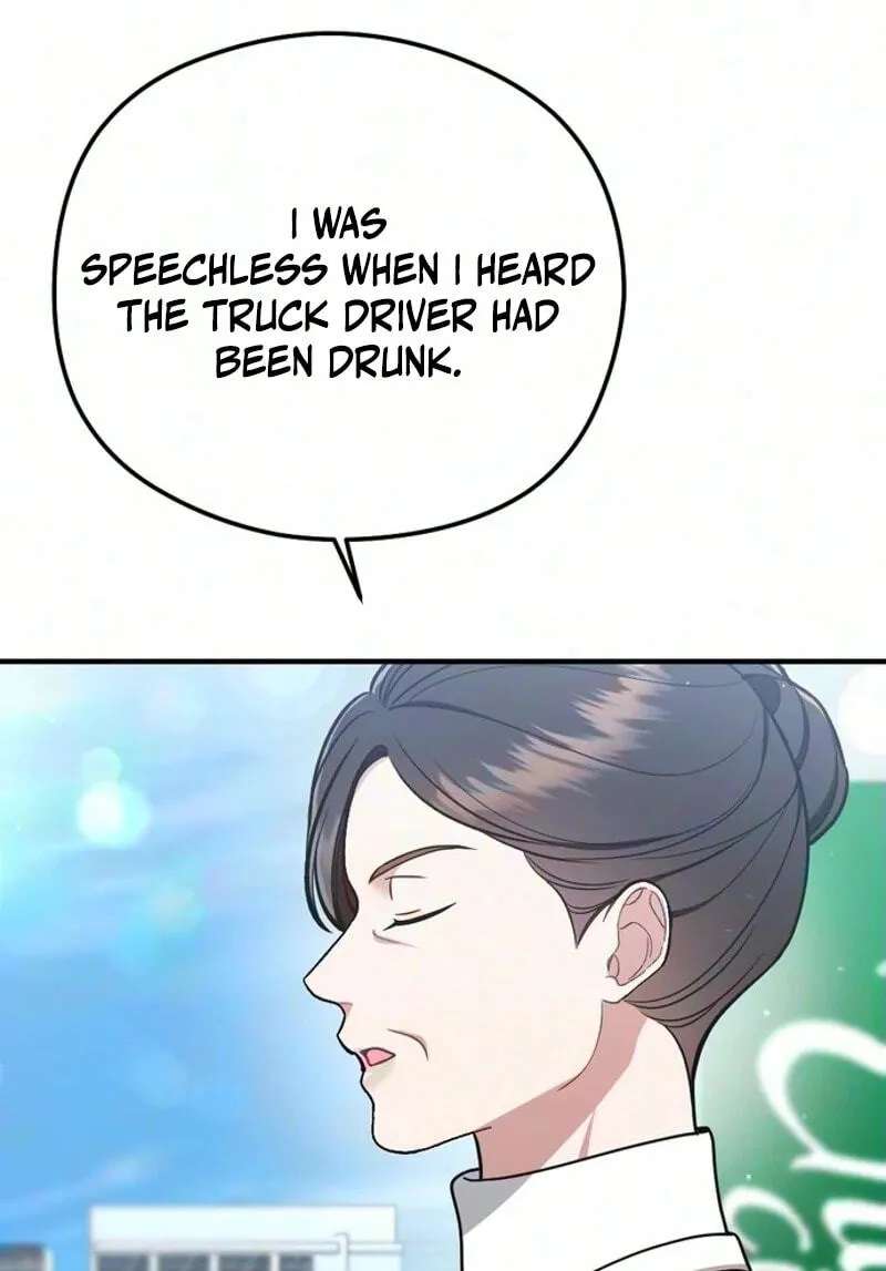 Summer Night Chapter 41 - page 96