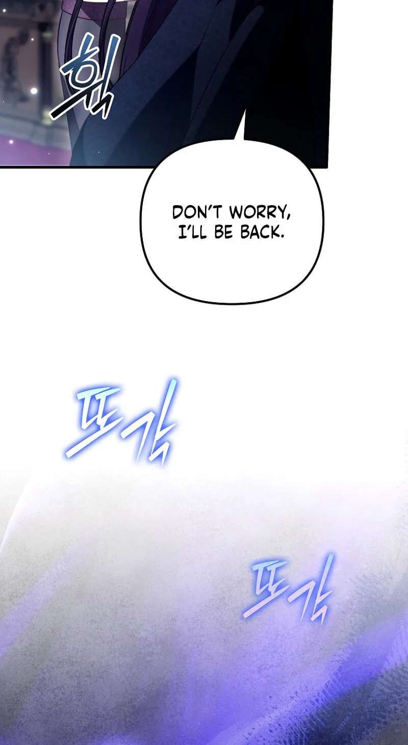 I'm the Brave Puppy Who Came to Save the Villainess Sister Chapter 43 - page 49