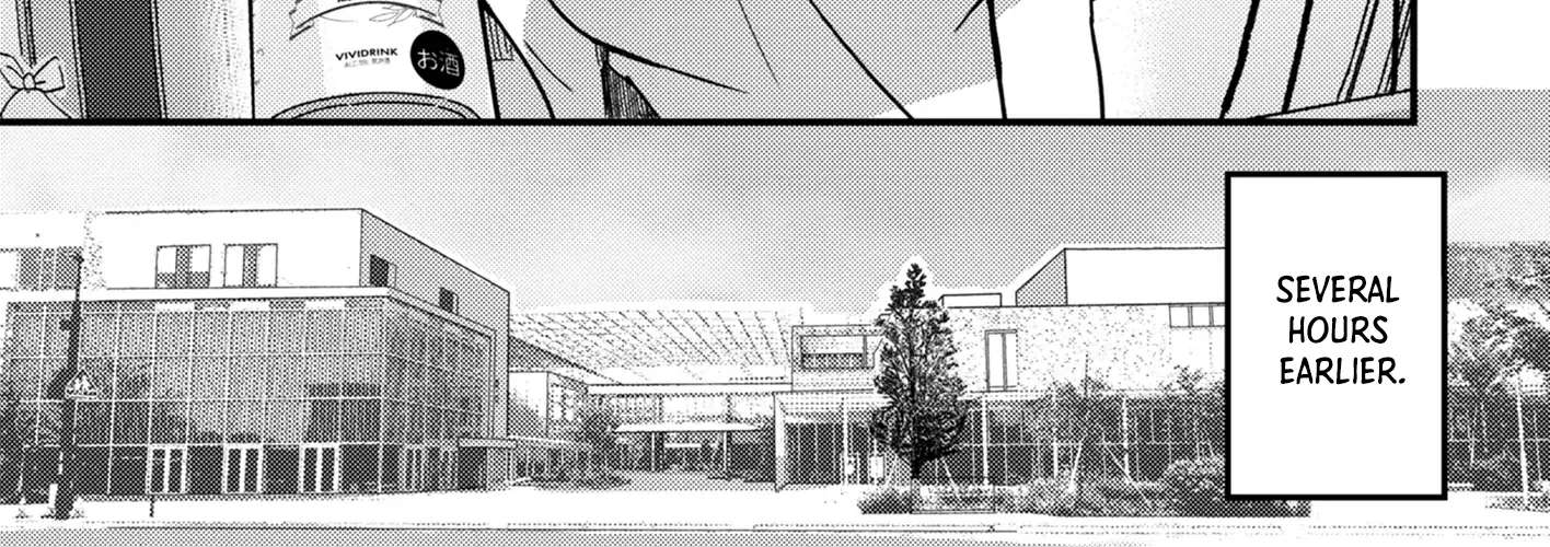 Can You Resist The Temptations Of An Immoral Oneesan? Chapter 1 - page 7