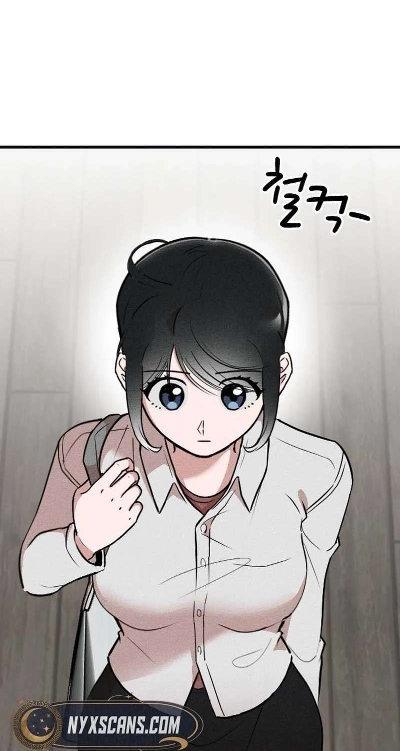Simply Immature Chapter 1 - page 106