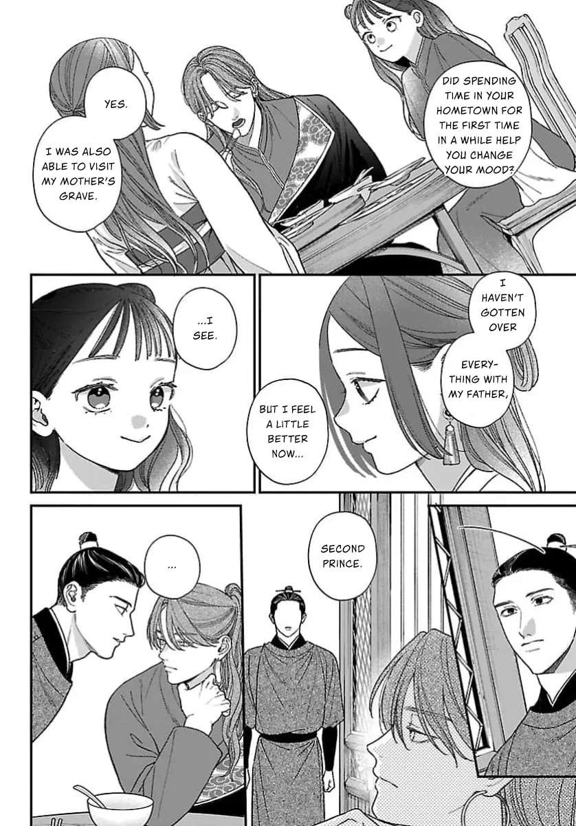 The Requiem Of The Blooming Princess Chapter 16 - page 7