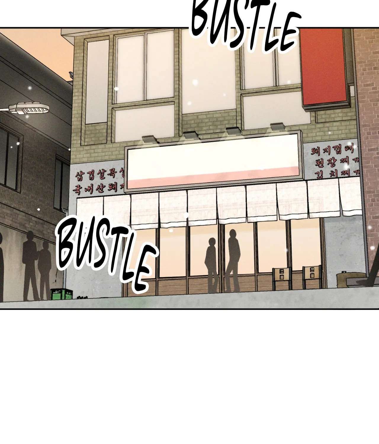 Problematic Student Patrol Chapter 50.6 - page 3