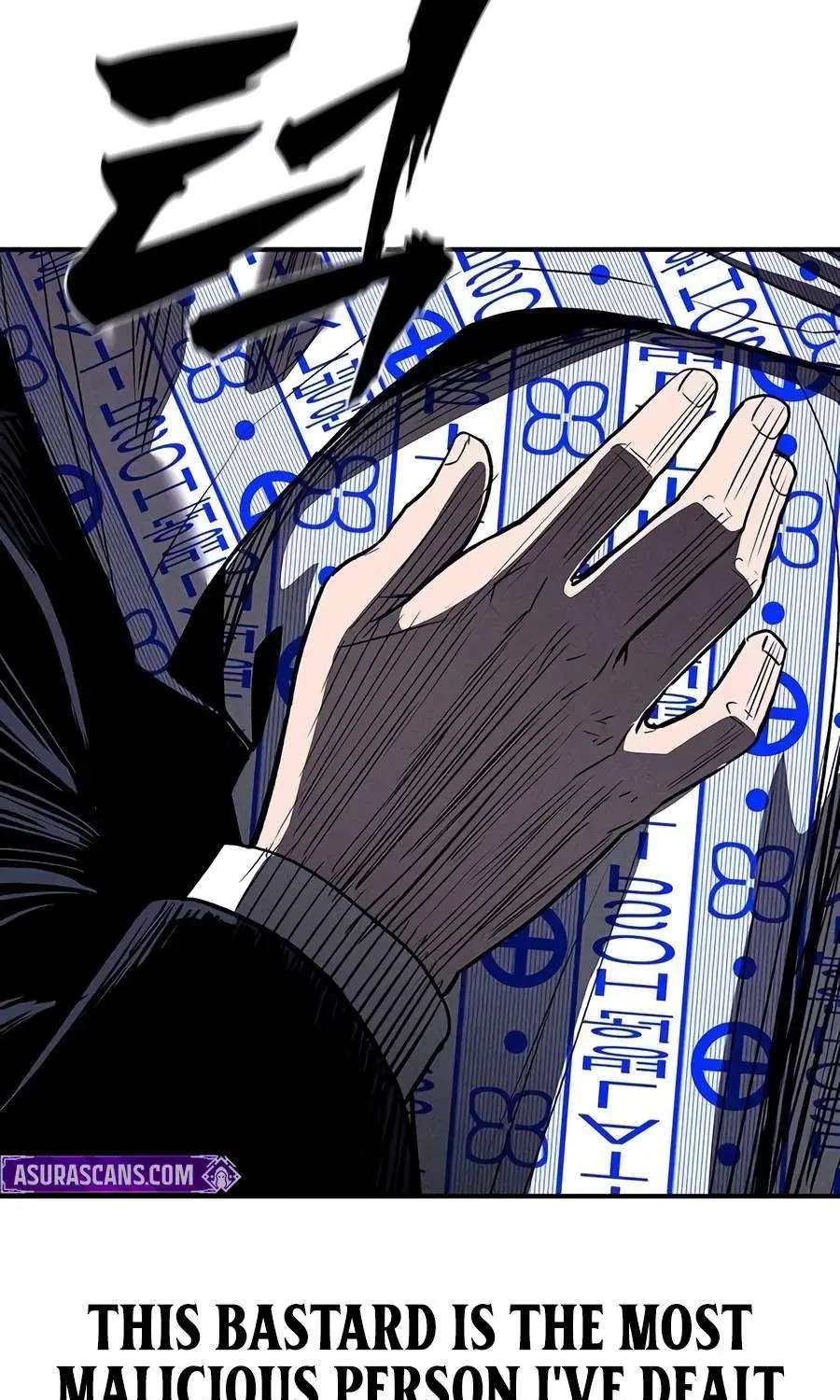 Debtbound by Blood Chapter 43 - page 138