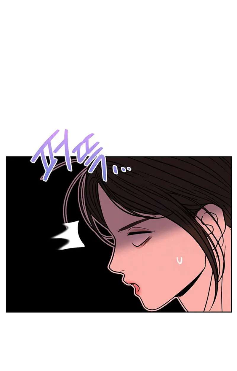 Borderline (piececake) Chapter 59 - page 37