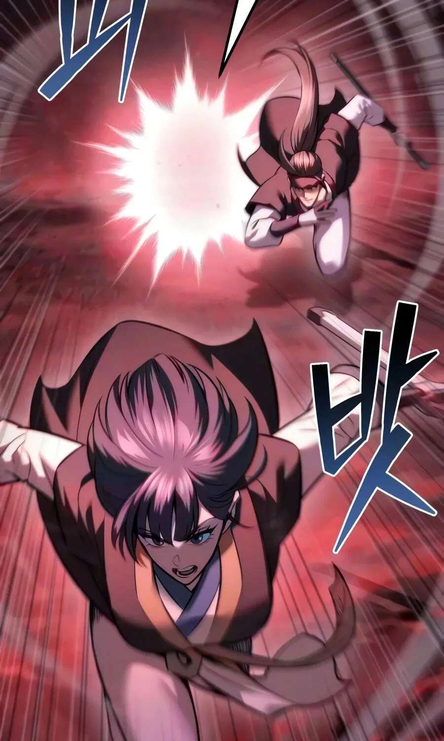 The Iron Overlord of Sichuan Chapter 45 - page 145