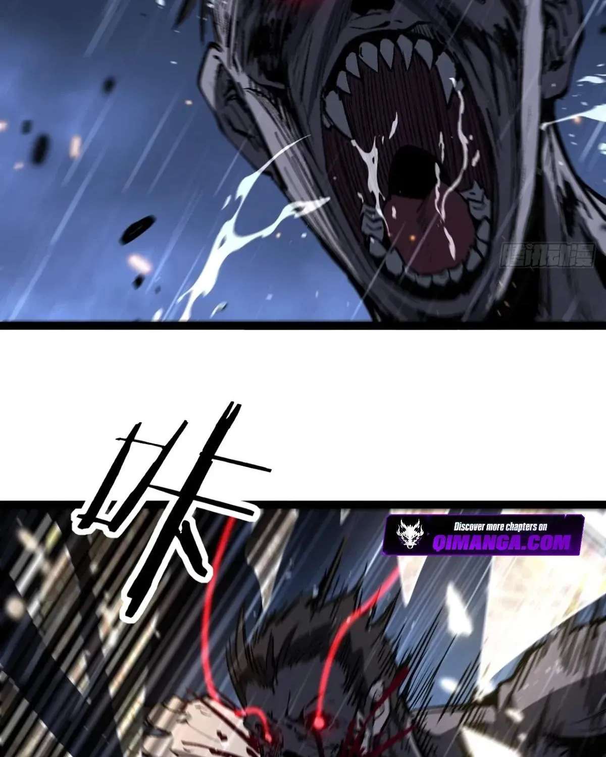 My Healing Skill Can Copy Anything, So I Conquered the Abyss Chapter 3 - page 35