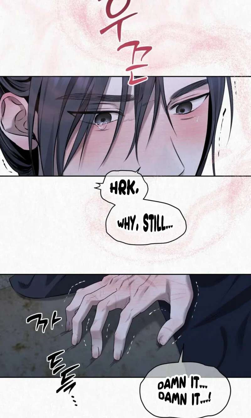 Hidden Sun Chapter 42 - page 17