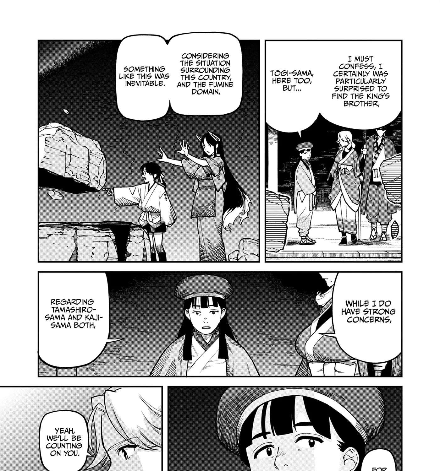 War Chronicles of the Stone God Chapter 38 - page 17