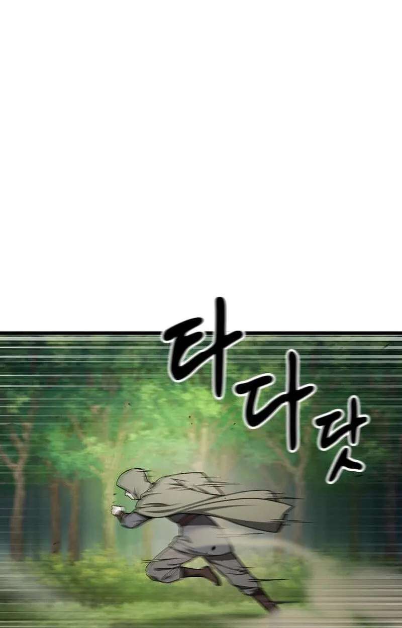 Who’s threatening you with a knife to make you a Heavenly Demon? Chapter 59 - page 12