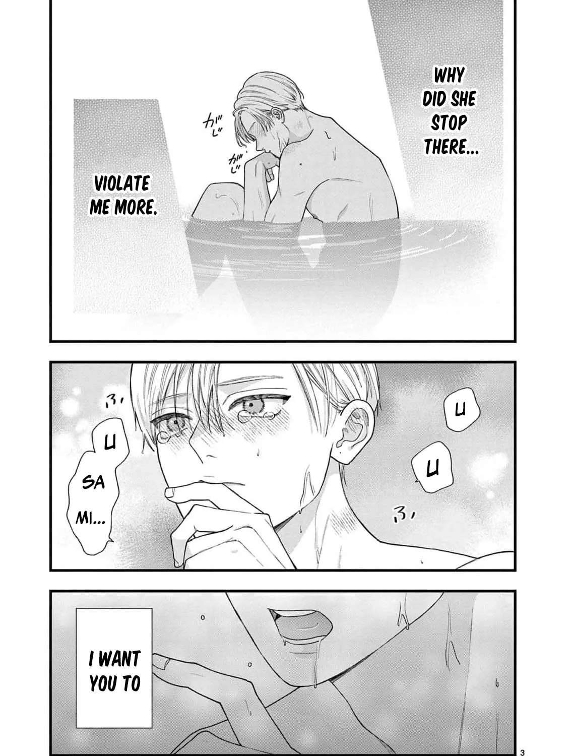 Narukawa-kun Doesn't Want to Be Made to Cry. Chapter 21 - page 8