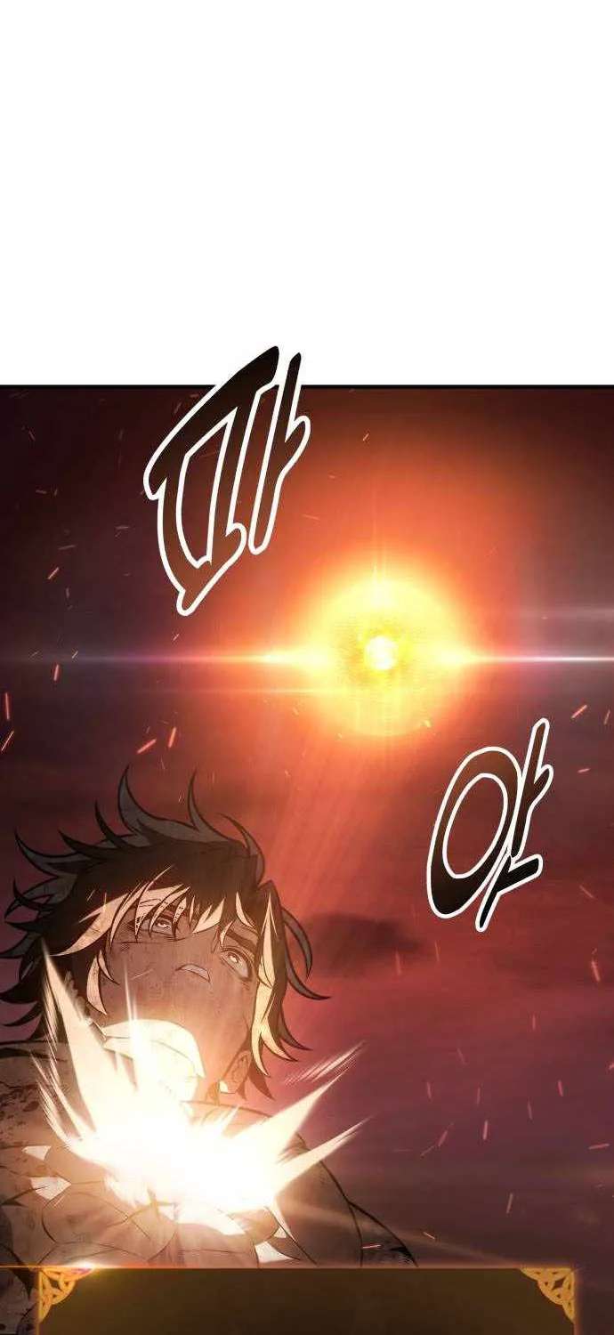 I Killed An Academy Player Chapter 140 - page 15