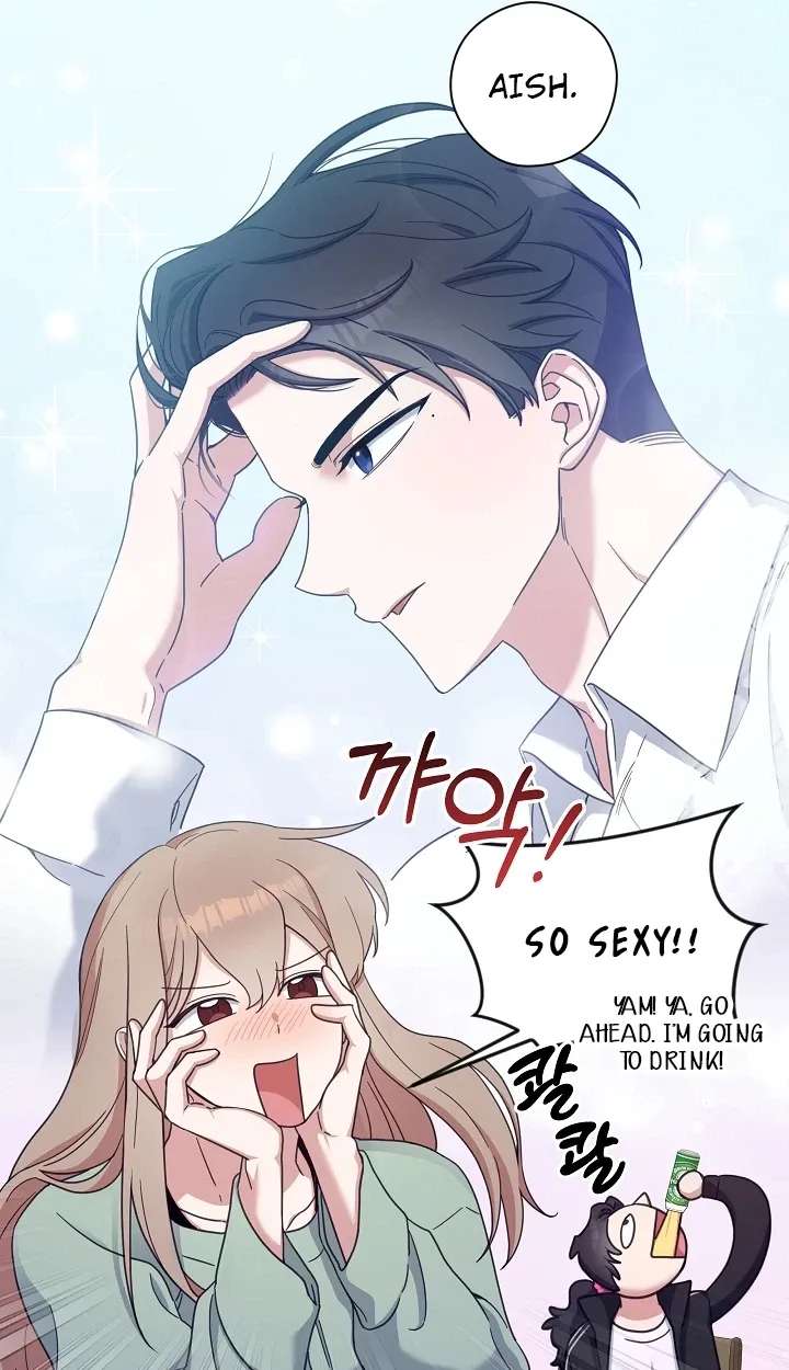 Do It, Oppa! Chapter 1 - page 13