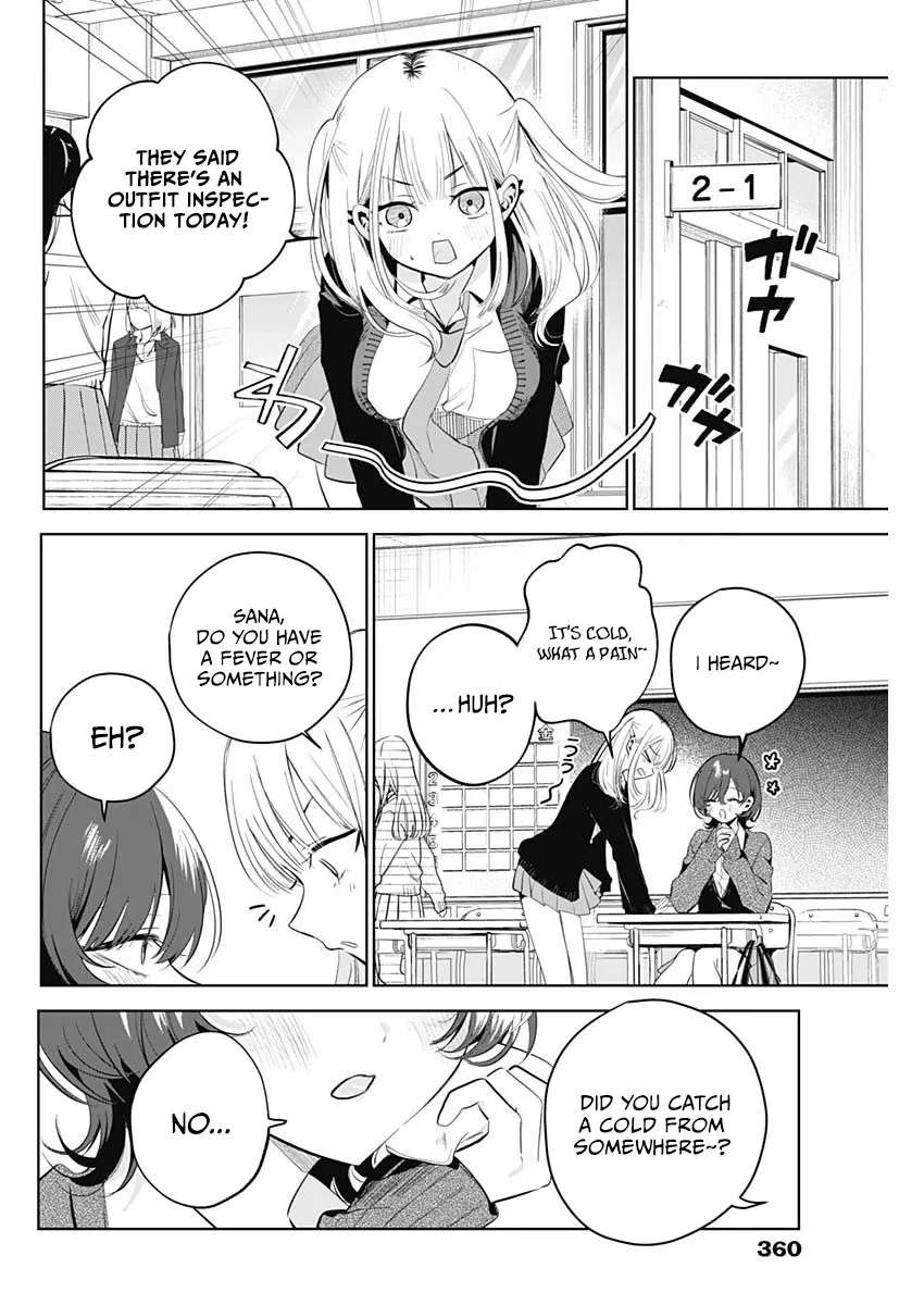 My Unpredictable Ex Is My Senpai Chapter 2 - page 21