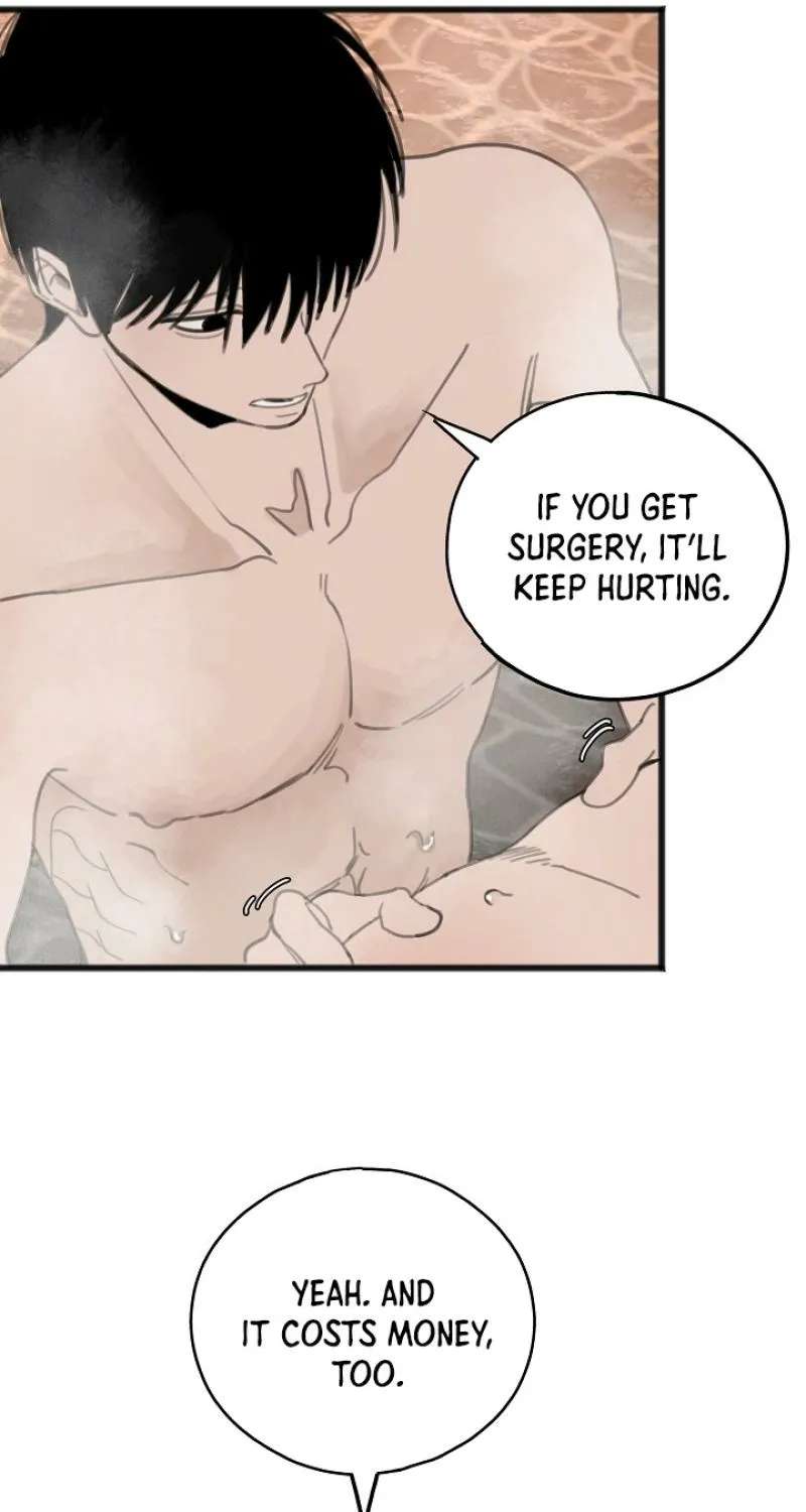 A Hot Spring Trip With Friends Chapter 2 - page 14