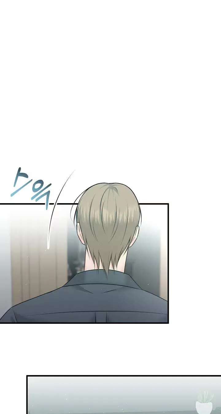 For a Moment! Don't Move Chapter 9 - page 24