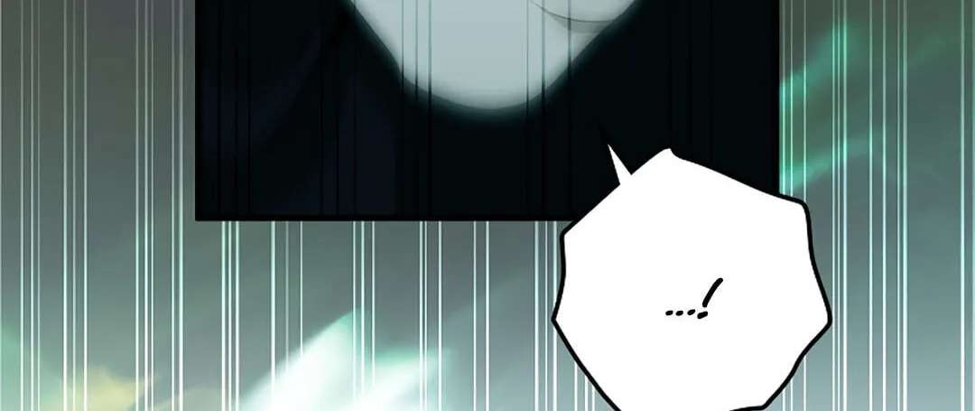 I Was Possessed in an Extremely Private Area Chapter 33 - page 109