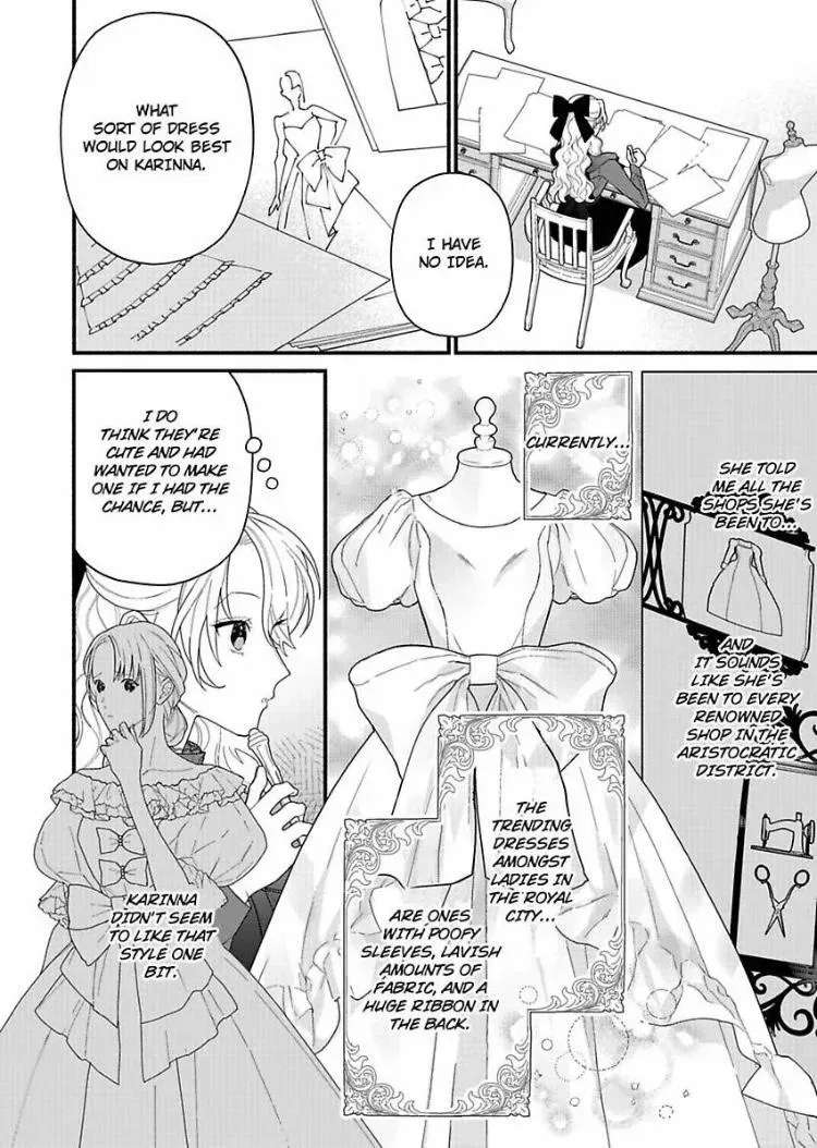 Tabun Akuyakureijono Hazudeshita Bijou Margaret he Yokoso Chapter 18 - page 15