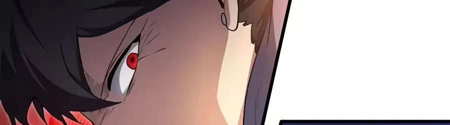 Skill Master Levels Up Chapter 166 - page 106