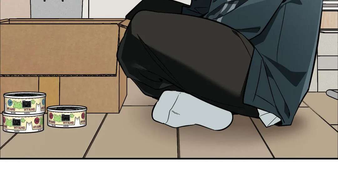 Give Birth to a Baby Wildcat for Me, Unless You Want to See Me Go Insane! Chapter 39 - page 73