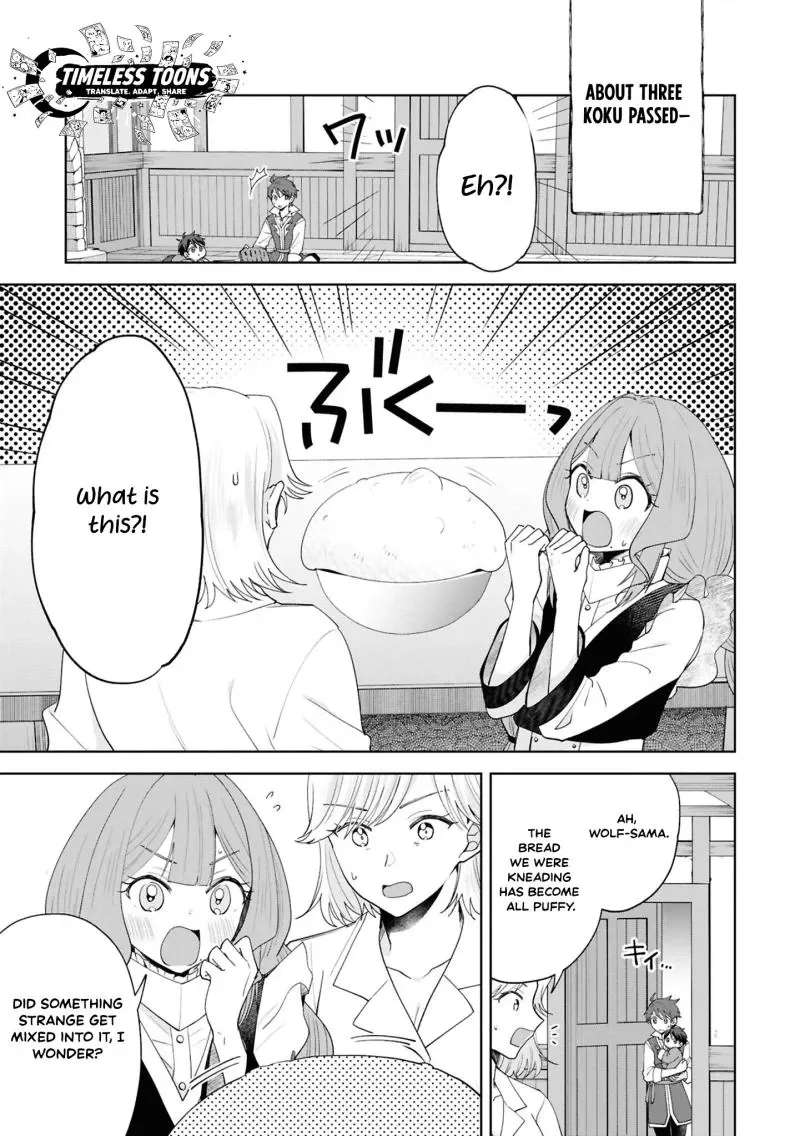 A Baby's Otherworld Crawling Struggle Record Chapter 3 - page 20
