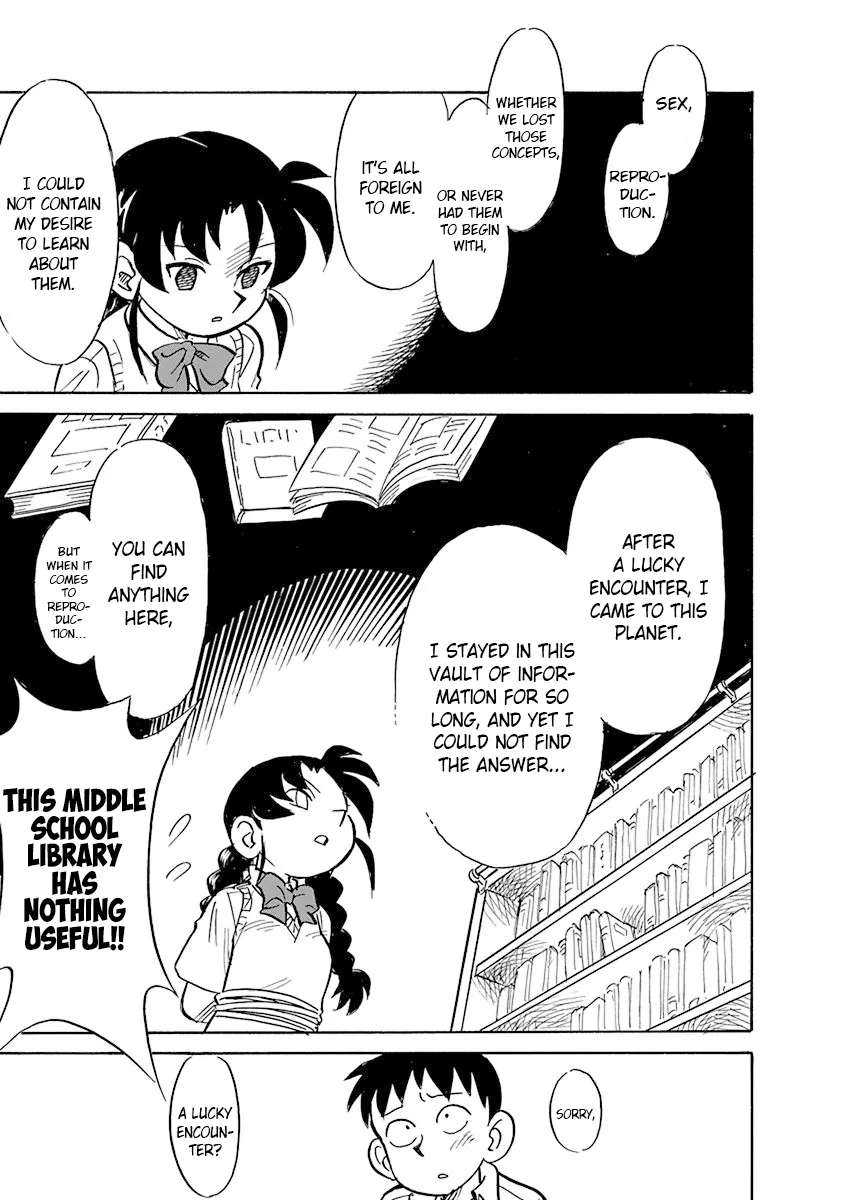 Reproductive Monument Chapter 9 - page 11